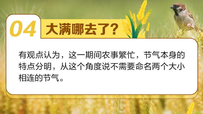 江南娱乐app官网入口下载安装